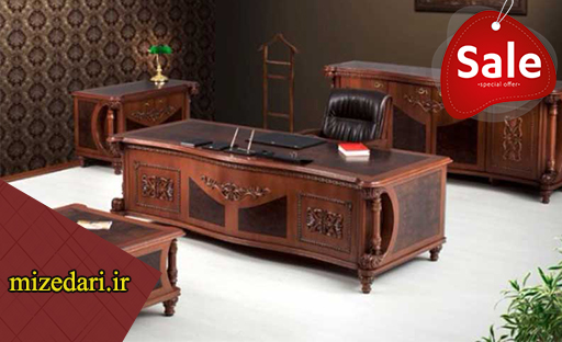 میز مدیریت کلاسیک چوبی